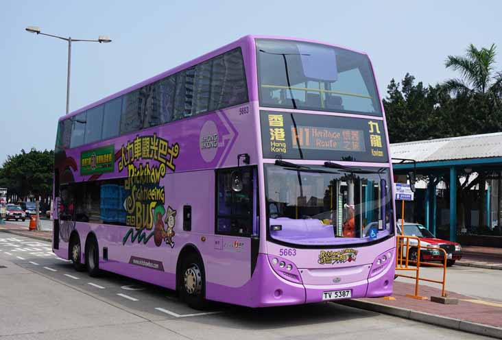 New World First Bus Alexander Dennis Enviro500 5663 Rickshaw Sightseeing